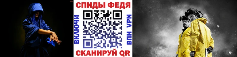 Первитин винт  где можно купить наркотик  Ефремов 