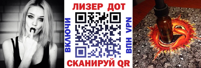 Марки NBOMe 1500мкг  как найти закладки  Ефремов 